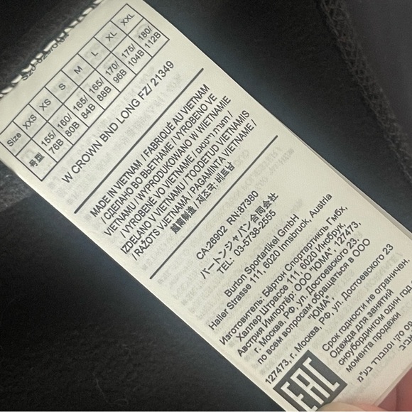 Burton | The Technical Zip Up XS Hiking Outdoors Camping Skiing Snowboarding - Picture 8 of 9